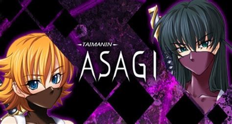 taimanin asagi uncensored